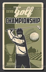 Championship golf sport, player hits ball by stick - vector image