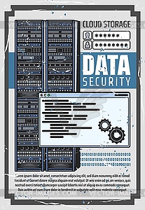 Data security interface, server login and password - vector image