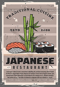 Sushi rolls and salmon fish nigiri. Japanese food - vector image