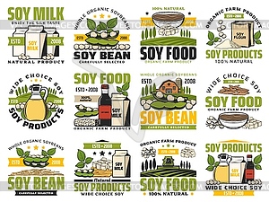 Соевое молоко и органические соевые продукты из соевых бобов - иллюстрация в векторе