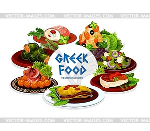 greek food clipart