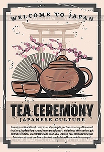 Japanese tea ceremony cups and pot, fan, sakura - vector clipart