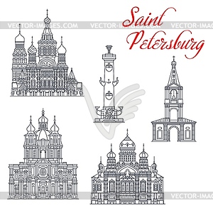 Travel landmarks of Saint Petersburg architecture - vector image