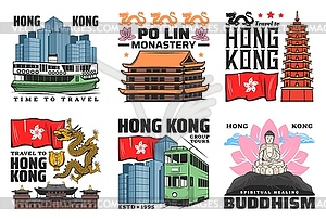 Hong Kong travel landmark icons - vector clip art