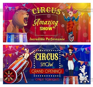 Артисты цирка шапито карнавального шоу - клипарт в векторе