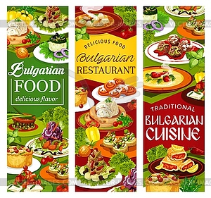 Bulgarian cuisine vegetable and meat food banners - vector clipart