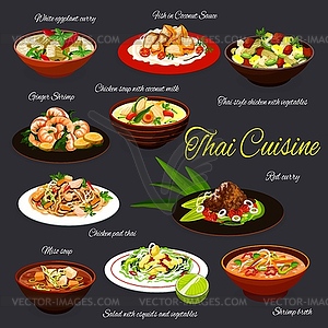 Thai cuisine seafood, meat and vegetable food - vector image
