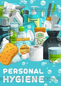 Personal hygiene, body care products - vector clipart