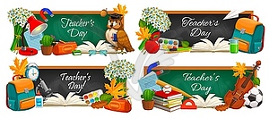 Teacher day, education supplies and chalkboard - vector clipart