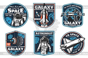 Astronaut academy, galaxy explore icons - vector image