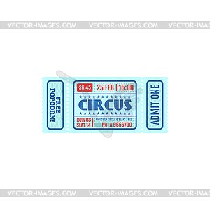 Пригласительный билет на вечеринку, всемирно известный цирк - изображение в векторе / векторный клипарт