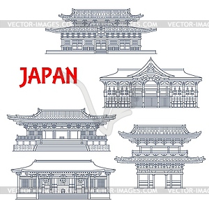 Храмы Японии, здания японской пагоды Киото - иллюстрация в векторе
