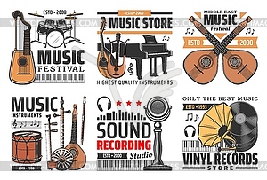 Music and sound icons, instruments, records studio - royalty-free vector image