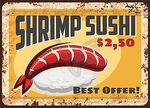 Shrimp sushi rusty metal plate, Japanese cuisine - vector EPS clipart