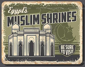 Egypt travel landmark poster of Egyptian tourism - vector image