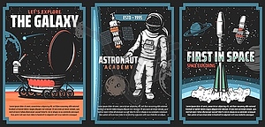 Outer space explore, retro vintage posters - vector clipart