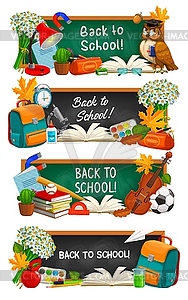 Back to school education cartoon banners - vector clipart