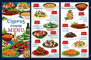 Cyprus cuisine menu Cyprian national dishes - vector clipart