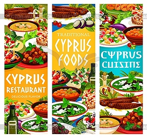 Cyprus food cuisine Greek dishes banner set - vector clip art