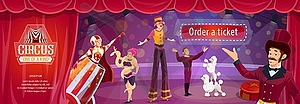 Circus show flyer with big top performers - vector clip art