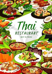 Баннер ресторана тайской кухни или плакат - векторный клипарт EPS