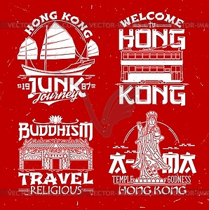 Hong Kong prints famous Chinese landmarks - royalty-free vector clipart