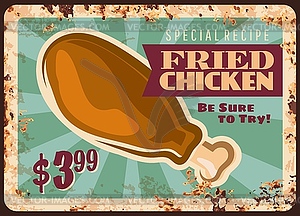 Fried chicken rusty metal plate, takeaway food - royalty-free vector clipart