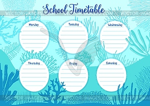 School timetable schedule education template - color vector clipart