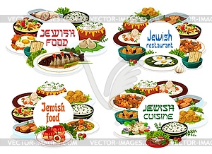 Jewish food restaurant meals round banners - vector clipart