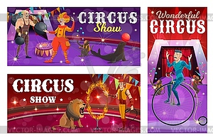 Circus banners strongman, lion and retro bicyclist - vector EPS clipart