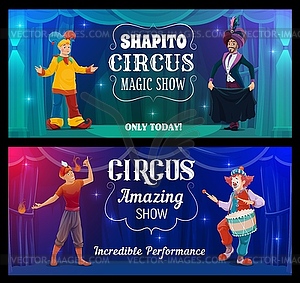 Circus performers on big top arena, carnival show - vector EPS clipart