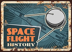 Space flight history rusty metal plate - royalty-free vector image