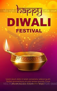 Diwali light festival diya lamp, Indian holiday - vector image