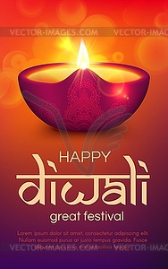 Diwali, Deepavali diya lamp, Indian light festival - vector EPS clipart