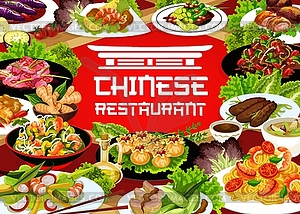 Chinese food restaurant dishes banner - vector image