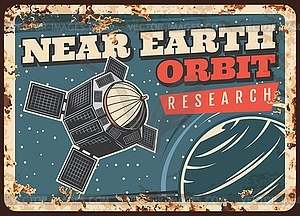 Satellite research Earth orbit rusty metal plate - vector clipart