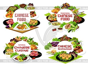 Chinese food restaurant dishes round banner - vector image