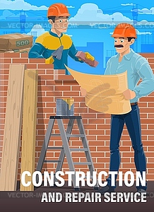 Профессиональные рабочие домостроения - векторный клипарт / векторное изображение