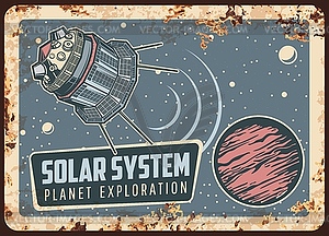 Спутниковая пластина для исследования планеты солнечной системы - клипарт в векторе