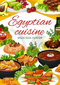 Баннер традиционных блюд египетской кухни - векторный рисунок