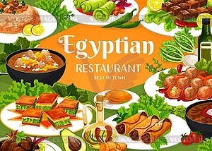 Egyptian food restaurant meals banner - color vector clipart