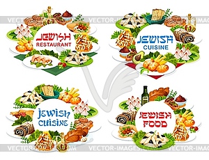 Jewish cuisine food round banners - vector image