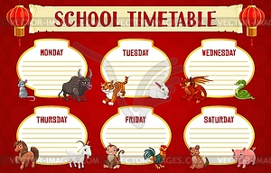 School timetable with Chinese horoscope animals - stock vector clipart