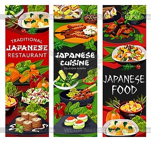 Japanese cuisine restaurant banners, Asian dishes - vector clip art