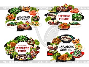 Японская еда круглые баннеры, японские блюда - клипарт в векторе / векторное изображение