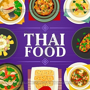 Тайская еда мультяшный плакат, Таиландские блюда - клипарт в векторе / векторное изображение