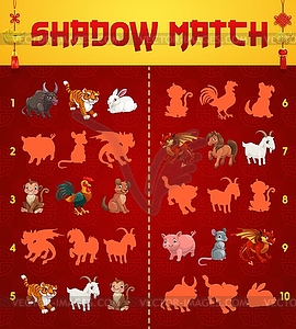 Kids shadow match game with Chinese zodiac animals - vector clipart