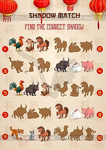 Kids find correct shadow game with zodiac animals - vector image