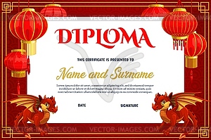 Kids diploma with oriental lanterns and dragons - vector image