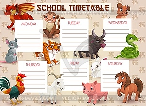 Kids school timetable with Chinese zodiac animals - vector clipart